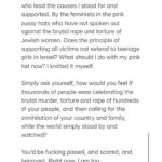 Yael Grobglas Instagram - For anyone curious, this is how I feel.