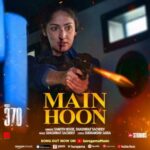 Yami Gautam Instagram - Discover your inner strength with #MainHoon. Song out now on Saregama Music YouTube Channel and major music streaming platforms. @pillumani @shashwatology @sanjithhegde @iamsuds @vaibhav.tatwawaadi @siyaramkijai #KiranKarmarkar @rajarjunofficial @skand_thakur @ashwinikoul93 @irawatimayadev @ashwani.1204 @divyasethshah @sumitkaul10 @adityasuhasjambhale #JyotiDeshpande @adityadharfilms @dhar_lokesh @officialjiostudios @b62studios @saregama_official @the_willing_fundamentalist @arj.writer @aarshvora @puneetwaddan @shivkumarpanicker @sidvasanity @mukeshchhabracc @yantrapd @veerakapuree #Saregama #SaregamaMusic #Article370 #MainHoon