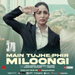 Yami Gautam Instagram - Never knew goodbyes could sound this beautiful 🥹🤌🏻 #MainTujhePhirMiloongi - Song Out Now on Saregama Music YouTube Channel and major music streaming platforms @yamigautam @pillumani @shashwatology @sarafvibh @kumaarofficial @vaibhav.tatwawaadi @siyaramkijai #KiranKarmarkar @rajarjunofficial @skand_thakur @ashwinikoul93 @irawatimayadev @ashwani.1204 @divyasethshah @sumitkaul10 @adityasuhasjambhale #JyotiDeshpande @adityadharfilms @dhar_lokesh @officialjiostudios @b62studios @saregama_official @the_willing_fundamentalist @arj.writer @aarshvora @puneetwaddan @shivkumarpanicker @sidvasanity @mukeshchhabracc @yantrapd @veerakapuree #Saregama #SaregamaMusic #Article370 #MainTujhePhirMiloongi #YamiGautam #PriyaMani