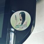 Yang Hye-ji Instagram - 항상 감사합니다 🐑 양님들❣️☺️ ☕️🚘🤩😍🙇🏻‍♀️💕