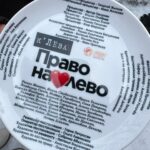 Yanina Studilina Instagram - Новая роль , новая жизнь🎬 снимаем кино «Право На(Лево)» в прекрасной компании ! Надеюсь , вам понравится ☺️ как думаете , кого я играю ? Профессия ? 📷 @natalie___ushakova #янинастудилина #романмаякин #кириллжандаров #правоналево #закадром #снимаетсякино #съемки