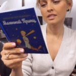 Yanina Studilina Instagram - Все девочки мечтают оказаться в сказке 🌹