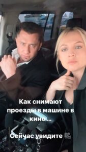 Yanina Studilina Instagram - Как снимают проезды в кино …в павильоне с экранами. 🎥 #магиякино #behindthescenes #actorslife #setlife #янинастудилина #павелприлучный