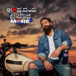 Yash Instagram - Yaavaga ee duniya maatu aagutte joru Nin dil helode kelu.. Yakandre Ee Dil Kelutte More! @pepsiindia #YehDilMaangeMore #EeDilKelutteMore #Pepsi #PepsiIndia #Ad