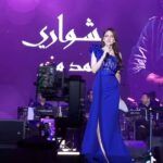 Yasmine Ezz Instagram - 💙 @gea_saudi @benchmarkksa
