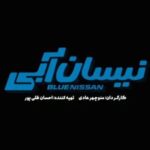Yekta Naser Instagram – کارگردان : منوچهر هادی  تهیه کننده: احسان ظلی پور 
نويسندگان: سعید دولتخانی ، سعید هوشیار و بر اساس فیلمنامه ای از کمیل روحانی