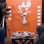 Yekta Naser Instagram – .
سلام و عرض ادب 
مصاحبه هوشنگ گلمکانی 
با منوچهر هادی
در باره سریال دل 
راس ساعت ۲۱ از آپارات