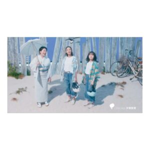 Yoh Yoshida Instagram - ポカリ新CM、本日解禁。
シリーズ第19弾目。
娘はこんなに大きくなり、
母は相変わらず子供です。

スペシャルゲストは
松坂慶子さん。
お綺麗で可愛すぎました😍

みなさま、
今年の夏も熱中症にご用心☀️🟦🌿

Pocari's new commercial lifted today.  The 19th installment of this series!  Ladies and gentlemen, be careful of heat stroke this summer too!

#ポカリ、のまなきゃ。
#ロングバージョンは
#大塚製薬さん公式YouTubeへ
#ポカリ2023夏
#6/3からOA開始