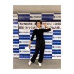 Yoh Yoshida Instagram - 昨日は「ヒツジメシ」連載100回記念のお渡し会@紀伊國屋書店新宿本店さんでした。 三組合計150名のお一人お一人と、短時間ですがお話しできて嬉しかったです。ご参加頂きました皆さま、また惜しくも抽選に外れてしまったけれどご応募くださった皆様、本当にありがとうございました。そして、発売から5ヶ月後にも関わらず今回このような回を催してくださった紀伊國屋書店さんにも、心より御礼申し上げます。 トークでお話しした秘密の裏話は、ぜひ今月15日発売の「おとなの週末」（ヒツジメシ第101回）でご確認くださいませ。 An event commemorating the 100th serialization was held yesterday at Shinjuku Kinokuniya Bookstore. I was happy to have a little time to talk with each of the 150 participants. Thank you Kinokuniya for making this event possible. The book "Hitsujimeshi" is now on sale at bookstores and Amazon. Don't forget to check out the "Otona no Shuumatsu", which features the monthly Hitsujimeshi. This is released on the 15th of every month. Hair&Make:竹下あゆみ Styling:sacai（オールインワン）、ca4la（ベレー帽）、Maison Margiela（足袋ブーツ） #担当者Eさんの #トークの安定感 #編集者って凄いね #紀伊國屋書店新宿本店 #ヒツジメシ