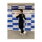 Yoh Yoshida Instagram - 昨日は「ヒツジメシ」連載100回記念のお渡し会@紀伊國屋書店新宿本店さんでした。 三組合計150名のお一人お一人と、短時間ですがお話しできて嬉しかったです。ご参加頂きました皆さま、また惜しくも抽選に外れてしまったけれどご応募くださった皆様、本当にありがとうございました。そして、発売から5ヶ月後にも関わらず今回このような回を催してくださった紀伊國屋書店さんにも、心より御礼申し上げます。 トークでお話しした秘密の裏話は、ぜひ今月15日発売の「おとなの週末」（ヒツジメシ第101回）でご確認くださいませ。 An event commemorating the 100th serialization was held yesterday at Shinjuku Kinokuniya Bookstore. I was happy to have a little time to talk with each of the 150 participants. Thank you Kinokuniya for making this event possible. The book "Hitsujimeshi" is now on sale at bookstores and Amazon. Don't forget to check out the "Otona no Shuumatsu", which features the monthly Hitsujimeshi. This is released on the 15th of every month. Hair&Make:竹下あゆみ Styling:sacai（オールインワン）、ca4la（ベレー帽）、Maison Margiela（足袋ブーツ） #担当者Eさんの #トークの安定感 #編集者って凄いね #紀伊國屋書店新宿本店 #ヒツジメシ