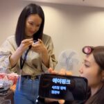 Yoon Bo-mi Instagram - 에핑 컴백 많관부 ❤️😎
