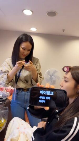 Yoon Bo-mi Instagram - 에핑 컴백 많관부 ❤️😎