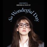 Yoona Instagram – 놀러오세융🫶🏻

@limyoona__official