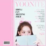 Yoona Instagram – 소중한 추억 가득 했던 유나이트💕
모두 고마워 ☺️
#YOONITE