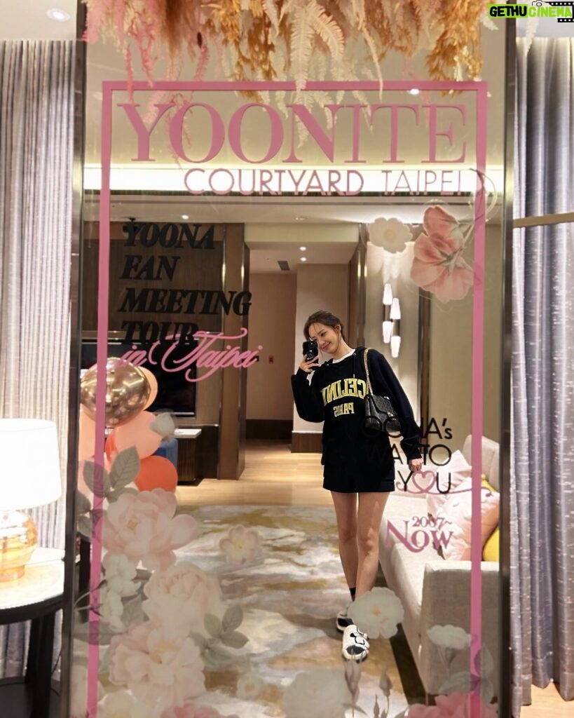 Yoona Instagram - 유나이트 컷📸