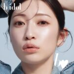 Yoshida Akari Instagram - 本日 @bidol_official 発売日❤️ . 定番商品に新しく仲間入りした #ちゅるるんグロス これ早く使って是非感想教えてほしい🩷 . そしてむっちリップと1moreペンシルからも それぞれ限定色が一色ずつ出ました🤍 . 今回はこの3点で作る唇がほんっと〜に可愛いので 是非お試しください❣️ . たくさん質問きてる ベースアイテムは来月発売です！ . #bidol新作　#bidol