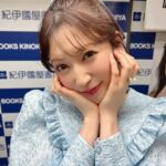 Yoshida Akari Instagram - 写真集イベントin東京ありがとうございました🩵🤍 今日は水色ガールでした🩵🩵 . 都内はシャイガールが多かった印象💓 地域によって色々雰囲気も 違ってそれも楽しみの一つです❣️ . 落選された方も沢山いらっしゃったみたいで 会えなかった方ごめんなさい🥹🥹 都内は大体毎回イベントあるので 次の機会に是非会いに来てください❤️ . オンラインお話会もありがとうございました😊 オンラインだと遠くの方ともお話し出来て良いですね💕 初めましての方のお試しにも☺️ . 残すところ仙台のみ！ あっという間😳来週よろしくお願いします！ . #アカリン最初で最後の写真集 #rouge #peach