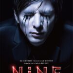 Yu Shirota Instagram - This is my new project for this year. 今年はこちらの作品に挑戦します。 #nine #ナイン #ミュージカル #musical #2020 #お楽しみに #目は痛くありません
