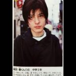 Yu Shirota Instagram - 14歳ですって When I was 14years old Cuando tenia 14años #老けてますよね #21年前か #やばいね笑 #まだ身長178cm #優しくて明るくて可愛い人がタイプみたいです #好きな歌手は神様こと宇多田ヒカル様 #中学生 #14歳 #老け顔