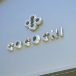Yu Yamada Instagram - スキンケアブランドのCOCOCHIから 明日オープンする「COCOCHI OMOTESANDO」へ！ 1階から3階まであって 全てのフロアの内装がとても凝っていて最高に素敵でした♡ 所々にいるcocochiのマーク💠が可愛かった♡ ぜひ実際に見ていただきたいです😍 また、カフェや瞑想を体験しに行きたいなー!!!!! @cocochicosme.jp #CocochiOmotesando #COCOCHI #PR