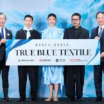 Yu Yamada Instagram - 水をまとうことで水をまもる 「TRUE BLUE TEXTILE」 プロジェクト発表会へ参加させていただきました！ 衣装はアンリアレイジのデザイナー森永邦彦さんが制作され 3/16-17で渋谷PARCO 3/22-24で京都市京セラ美術館にて 一般公開されているので デザインを見ることができるようです!!!!! #PR #京セラ #まもるためにまとう #truebluetextile