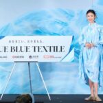 Yu Yamada Instagram - 水をまとうことで水をまもる 「TRUE BLUE TEXTILE」 プロジェクト発表会へ参加させていただきました！ 衣装はアンリアレイジのデザイナー森永邦彦さんが制作され 3/16-17で渋谷PARCO 3/22-24で京都市京セラ美術館にて 一般公開されているので デザインを見ることができるようです!!!!! #PR #京セラ #まもるためにまとう #truebluetextile