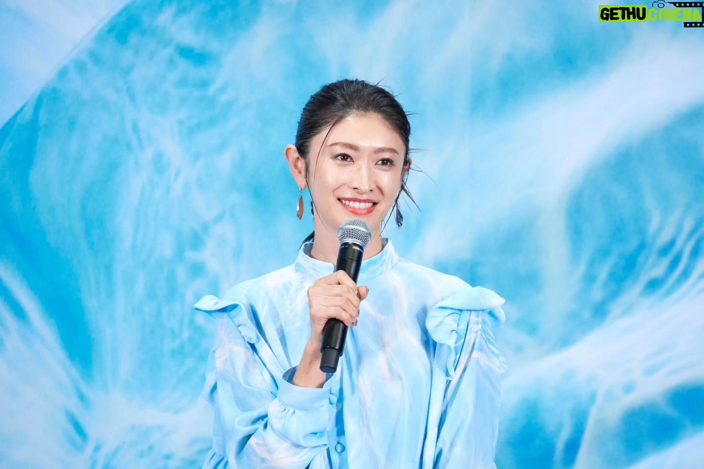 Yu Yamada Instagram - 水をまとうことで水をまもる 「TRUE BLUE TEXTILE」 プロジェクト発表会へ参加させていただきました! 衣装はアンリアレイジのデザイナー森永邦彦さんが制作され 3/16-17で渋谷PARCO 3/22-24で京都市京セラ美術館にて 一般公開されているので デザインを見ることができるようです!!!!! #PR #京セラ #まもるためにまとう #truebluetextile