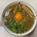 Yuka Itaya Instagram - 先日、徳島へお邪魔しました。 番組、遠くへ行きたい　で、旅したのです。 Tver でご覧になれます！ はじめましての徳島、大好きになりました。 また、行きます！