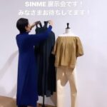 Yuka Itaya Instagram -