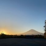 Yuka Itaya Instagram - ロケ地に着いたら、素晴らしい景色 疲れも癒されました。