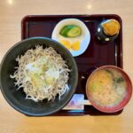 Yuki Kato Instagram – The beauty of Kamakura

#diaryukikato