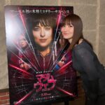 Yuko Oshima Instagram - 🕷️🕷️🕷️ 映画『マダム•ウェブ』上映中です‼️ 日本語吹替版で、主人公キャシーの声を 務めさせていただきました！！ まさか、マーベル作品の主人公の吹替を させていただく日が来るなんて、、、、😭 素敵な機会をありがとうございます💐 精一杯やりました！！！ なので 観てください‼️ 🕷️🕷️🕷️ #マダムウェブ