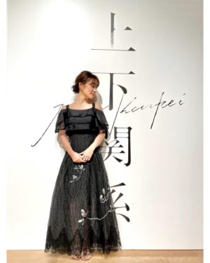 Oshima Yuko Instagram - 祝福のお言葉、ありがとうございます。。。
これからも応援していただけると嬉しいです！！

そしてそして
本日は縦型ドラマ LINE VISION
「上下関係」18:00〜
第2話配信です

沢山再生していただいてるみたいで、
なんと‼️
窪塚洋介さんとわたくし大島で
インスタライヴさせていただきます😳
楽しみ〜🥺✨
日程など決まったらまたお知らせします💁🏻‍♀️

上下関係を見るには
LINEの公式アカウントで
上下関係とお友達になってくださいね💐