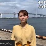 Yuko Oshima Instagram - 日本テレビ系列 ドラマ『ネメシス』 放送まであと４日です✨ よる10:30スタートでございます📺