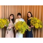 Yuko Oshima Instagram - BVLGARI AVRORA AWARDS 2021 国際女性デー発表記者会見 柴咲コウさん、伊藤詩織さんと一緒に 登壇させていただきました 力強く活動されるお二人のお話も聞けて とても光栄な時間でした ミモザの日でもある今日は ぜひ、大切な人にお花を贈ってみてください🌼 @bulgari #Bvlgari #Bvlgariavroraawards #bvlgarijewelry #国際女性デー #internationalwomensday