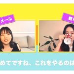 Yuko Oshima Instagram - AKBで同期の野呂佳代 @norokayotokyo ちゃんの YouTubeに遊びに行かせていただきました💟 思い出話にただひたすら二人で笑ってる動画です😃 トーク内でのお知らせもあるので覗いてー🍒 佳代ちゃん嬉しそう、かわいい #野呂佳代のイノシシチャンネル #初出し話🐜 #爆笑 #自分たちが