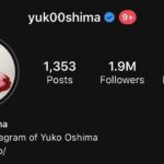Yuko Oshima Instagram - Changed my profile pic🌈 Photo by @packychong Dressed by @tomo_koizumi Makeup by @kanamikitagawa Directed by @sweetie203 The pic from Yuko Oshima Calendar2020💋
