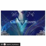 Yuko Oshima Instagram - #repost @asami_kiyokawa 皆さんいかがお過ごしでしょうか？ 去年からずっと企画していたのですが、皆んなに楽しんで頂くために新しい動画メディアを開設しますよ✨ 関西と関東の二つの震災危機を体験し、難産だった二度の出産と.. 今。 より一層命の大切さを感じている今日この頃。 また、子供と向き合う日々の中で、彼らが見るもの全てが心の栄養になることを目の当たりにしています。 今、多くの人々がそうであるように、いま自分に何ができるだろうか?と考え日々のアート制作はもちろん、絵本や物語制作に関わる私にできることー 。 光となり得るようなコンテンツを作り、そしてその機会をたくさんの人と共有できたら、そんなことを考えていました。 不安を感じるひとに少しでも「希望」を届けられないかという私の願いも重なり、このタイミングで公開することにしました。 2006年より携わってきた絵本や物語制作を元にしたオンライン絵本や、日々の創作活動の舞台裏を公開するドキュメント映像、個展映像などさまざまな方と繋がれるコンテンツを提供していきます。 心に栄養を。アートとオンラインの力で、人の温かさをシェアしていく事に賛同して下さった、一緒に作品を作ってる詩人の　谷川俊太郎さん、仲良しの大島優子ちゃん、中野信子ちゃんなど、、他にも各界で活躍される豪華すぎる..著名人のみなさまにもご協力頂く予定です🙏ありがたい。 急ピッチでオンラインで手伝ってくれる後輩の制作会社、沢山の素晴らしいクリエイターの友人達にも心から感謝します。 そういう想いで、不定期 ですが一つ一つ丁寧にアップしていきますので、是非シェア頂けたら幸いです。 沢山のここでしか見れないコンテンツを皆んなの為に準備中です。 プロフィールのリンクよりチャンネル登録して頂き少々お待ち下さいね✨ #健康でいて下さい #心に栄養を　#CltureRoom #物語バトン #音楽　#本　#ライフスタイル　#アート #次世代へ #絵本　#アミューズメント　#オンライン #動画メディア　#未来へ #asamikiyokawa #お話 #大島優子　#谷川俊太郎　#中野信子　#美女採集 #清川あさみ #少しでも元気になりますように ———————————————— 兼ねてから公私共に仲良くしてもらっている清川あさみさんの新しい映像コンテンツに協力させていただくことになりました😊 どういった形で携わらせていただくかは、また今度、ということで みなさんの心が癒され、光を浴びる。そんな想いになるモノづくりになるといいなぁと心躍っています👼🏻 楽しみにお待ち下さい🌸