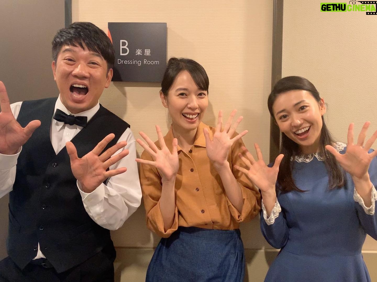 Yuko Oshima Instagram - BKワンダーランド スカーレットプレミアトークショーに 戸田恵梨香さん、TKOの木本さんと いっしょに出演させていただきました🙋🏻♀️🙋🏻♂️💁🏻♀️ これまでの放送されたところを振り返ったり、今後の展開についてもお話ししたり、、、 楽しい時間を過ごさせていただきました🧚🏼♀️ 来てくださったみなさま、ありがとうございました。そして、抽選当たらなかったー!という方、残念😢でしたが、 引き続き、来週からの放送も見て下さ〜い🙌🏻 I had a talk show about NHK TV drama “scarlet” at Osaka NHK Hall. Talked about so far and future of the story:)) We spent a great time...thank you for coming!! Please keep watching for Scarlet😘 #スカーレット #写真を撮るときは #ぱあ👐🏻