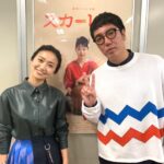 Yuko Oshima Instagram - 番組収録でおぎさん👓に 久しぶりに会えた ピースじゃない顔でのピースが やっぱりぎーおーさんだよね #癒し #ogiyahagi #ogihiroaki #って入れると #100以上の小木さんにまつわるポスト #出てくる #ogipeacesign #ogiv-sign