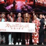 Yuko Oshima Instagram - Had an amazing time today!! They have been coming to Japan🇯🇵 Hope you guys have a wonderful time in Tokyo:)) Don’t miss Stranger Things Season 3☝🏻 Release on 7/4 by NETFLIX⛑ #strangerthings3 #netflix #ilovestrangerthings