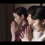 Yuko Oshima Instagram - 天間荘の三姉妹 ご予約まもなく開始いたします🏯 そして、公式HPも新しくなりましたので、ぜひ覗いてみてください🙇‍♀️✨ https://www.tenmasou.com/ #天間荘の三姉妹 #10月28日公開
