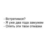 Yuliya Solomonova Instagram - угадайте, какой супер известной песни это перевод ( зачеркнуто) адаптация на русский :))) я думала, ты мой ты - моя душа и если ты уйдёшь к другой я не смогу дышать ты перекрыл мне кислород бросил умирать на дне пока был с ней но оказалось, я сильней. и вот ты здесь - вот это шок! ты дверь открыл своим ключом и так уверенно вошёл как будто ты пришел домой как будто мы опять близки да если б я ждала визита я сменила бы замки кончил с той? и вот ты тут! не подходи, стой! здесь тебя давно не ждут процентов сто ты б не достал меня со дна думал я сдохну? думал я сдохну одна? а я жива! да, я жива! о, пока на свете есть любовь я буду выживать ошибаться, но решать, задыхаться, но дышать и я жива и я жива! хей-хей не обещаю, что скоро, но обязательно озвучим этот русский вариант в коллаборации :))) . еще у меня должок - don’t speak он тоже на подходе а дальше будут ещё адаптации. такой уж у меня период в творчестве:))) с листа такие тексты не очень читаются, но главное, чтобы пелись 💓