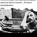 Yuliya Solomonova Instagram - Мужчины жалуются, что девушки на расставание присылают им мою песню. Не третье сентября, конечно, но всё равно прослезилась от трогательности этих событий ❄️