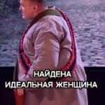 Yuliya Solomonova Instagram - Милый, хороший, ну что ты опять на пафосе? Села зарядка на сотовом, или кушаешь? Чувства как дети — им нужно менять памперсы, Грудью кормить, а потом творожком «Агушею». Мне всё мерещатся в полночь плохие случаи, Про седину и про злое ребро бесовское. Ты же такой у меня нереальный пупсичек, Падаешь на колыбель со своими сосками. Как мне уверовать в притчу, что это — мелочи? Как мне, Малыш, над тобой не дежурить издали? Если б любовь была голубоглазой девочкой, Многие люди ее бы давно отпиздили! . #СолаМонова, 2011 #стихи #отношения #мем #юмор