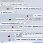 Yuliya Solomonova Instagram - Напиток просто сумасшедший, Почти двенадцать на часах, Шампанское в бокале шепчет, Что праздник только начался. Напейся пузырьков и молний, Шампанским намочи Манту И с наслаждением исполни Свою заветную мечту! . Позвони бывшему, Позвони бывшему, Самому самому Главному бывшему! С кем испытала ты Страсть наивысшую, С кем побывала ты на седьмом небе! . Позвони бывшему, Позвони бывшему! Ещё не забытому, Но явно забывшему. И, вот, ты звонишь ему, И говоришь ему… . И говоришь ему: «Fuck you, baby!» . ❤️❤️❤️ предлагайте шутки на тему «бывший» и 8 добавлю к посту. Внимательно следите за размером. В прошлый раз 90% были обрезаны криво. РЕБЯТА! Внимательно. Опять добавили криво обрезанных.