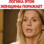 Yuliya Solomonova Instagram - Помнишь, к однокласснице ушёл школьной, А потом вернулся и принёс шубу, Мне, конечно, милый, до сих пор больно, Но и шубу тоже до сих пор ношу я. А когда с танцоршей загулял пошлой, Мне купил машину, чтоб опять вместе. Выходка с танцоршей навсегда в прошлом, А машина вроде ничего – ездит. В августе бухгалтершу свозил в Канны, Хоть её открыто называл серой. Мне, чтоб извиниться, подарил камни: Три карата – в перстень и по два – в серьги. У меня истерика: хожу плачу, Ежели представлю, как тебе стелят. Радует одно: что отписал дачу – Это за рыбалку и за ту стерлядь. Не могу привыкнуть к твоему блуду – Не заставить саблю положить в ножны. С горя ипотечную взяла ссуду, Так что десять лет ещё прощать можно! #семья #стихи #семейнаяпсихология #соламонова