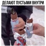 Yuliya Solomonova Instagram - В рот не возьму котлету — Пью теперь только воду. Не похудела к лету — Худею к Новому Году! . Только б хватило нервов Справиться с этим стрессом — Меньше на 5 размеров Платье взяла с разрезом. . Главное — установки, Сахар уже противен. Пусть поразят обновки Всех на корпоративе! . Думаете — не сброшу? Глупость и предрассудок! . Метаболизм хороший, . Есть ещё трое суток! . #снаступающим #соламонова