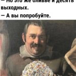 Yuliya Solomonova Instagram - В рот не возьму котлету — Пью теперь только воду. Не похудела к лету — Худею к Новому Году! . Только б хватило нервов Справиться с этим стрессом — Меньше на 5 размеров Платье взяла с разрезом. . Главное — установки, Сахар уже противен. Пусть поразят обновки Всех на корпоративе! . Думаете — не сброшу? Глупость и предрассудок! . Метаболизм хороший, . Есть ещё трое суток! . #снаступающим #соламонова