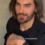 Yuliya Solomonova Instagram - угадайте, какой супер известной песни это перевод ( зачеркнуто) адаптация на русский :))) я думала, ты мой ты - моя душа и если ты уйдёшь к другой я не смогу дышать ты перекрыл мне кислород бросил умирать на дне пока был с ней но оказалось, я сильней. и вот ты здесь - вот это шок! ты дверь открыл своим ключом и так уверенно вошёл как будто ты пришел домой как будто мы опять близки да если б я ждала визита я сменила бы замки кончил с той? и вот ты тут! не подходи, стой! здесь тебя давно не ждут процентов сто ты б не достал меня со дна думал я сдохну? думал я сдохну одна? а я жива! да, я жива! о, пока на свете есть любовь я буду выживать ошибаться, но решать, задыхаться, но дышать и я жива и я жива! хей-хей не обещаю, что скоро, но обязательно озвучим этот русский вариант в коллаборации :))) . еще у меня должок - don’t speak он тоже на подходе а дальше будут ещё адаптации. такой уж у меня период в творчестве:))) с листа такие тексты не очень читаются, но главное, чтобы пелись 💓